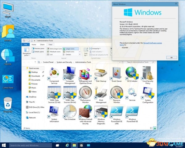 Windows 10°ͼй¶Ҫ