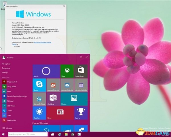 Win10最新截圖曝光：說(shuō)好的瀏覽器呢？