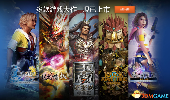 ֪ЩĵıѾô½Ϸҵ˶