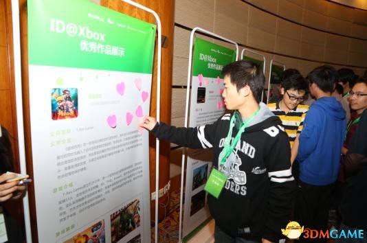 ΢ID@xbox˰ƻлһй½