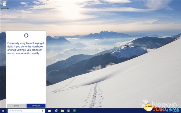 Windows 10й¶溣ͼͣڴȴ