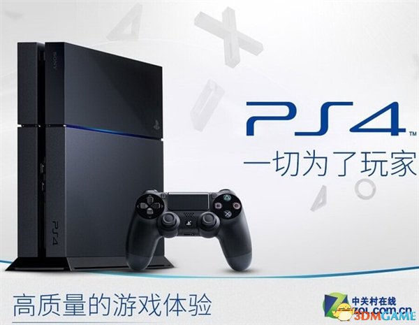 到底所不鎖區(qū)？國行PS4發(fā)售理性分析