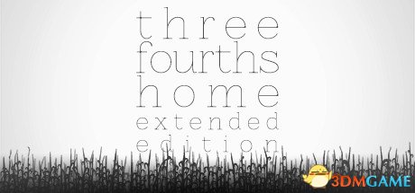 四分之三之家:加长版