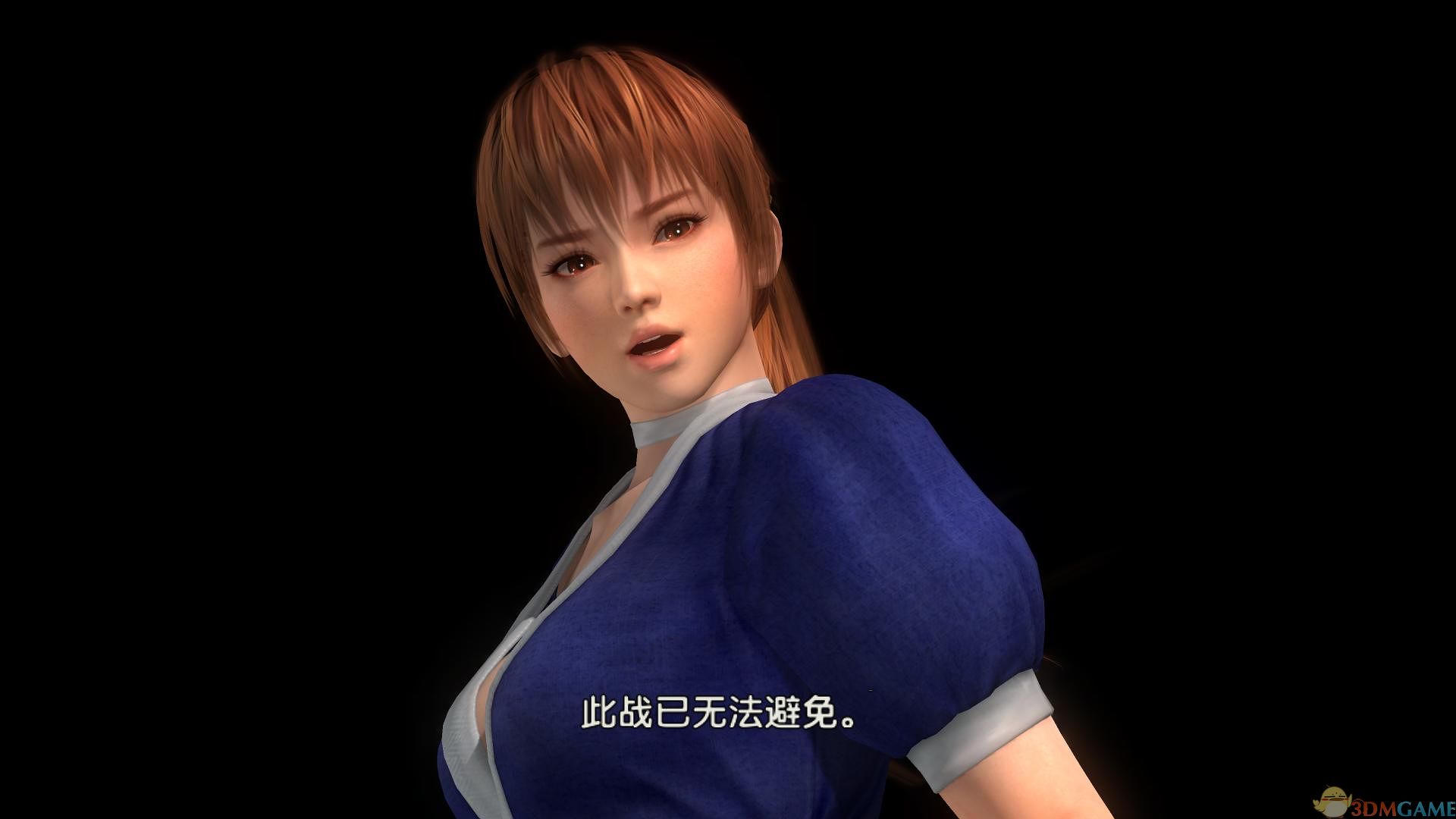 Christie - Dead or Alive 5 wallpaper - Game wallpapers - #26812