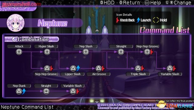 超次元海王星U:动作释放