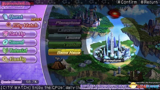 超次元海王星U:动作释放