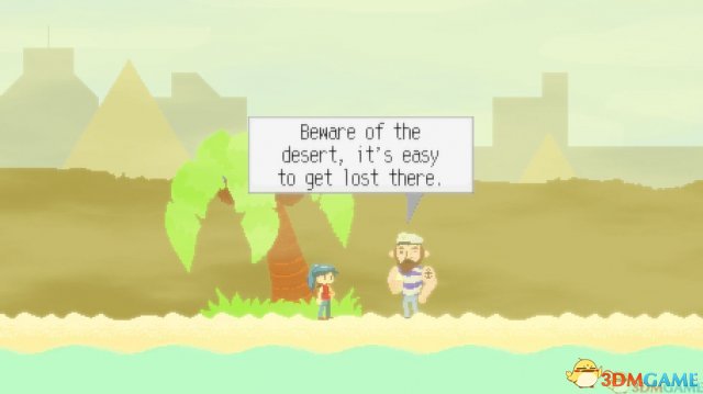 莎拉的梦中冒险