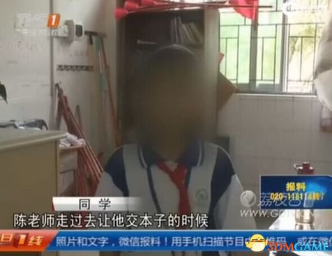 四年级小学生将老师打住院 四年时间曾殴4名老师