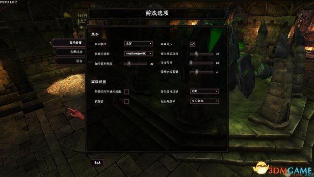 地上战争