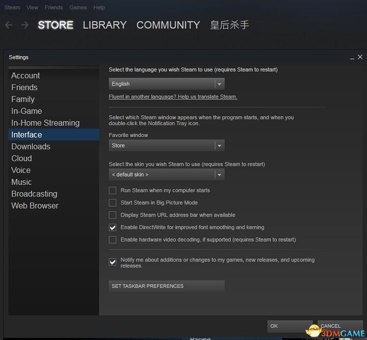 gta5steam注册教程