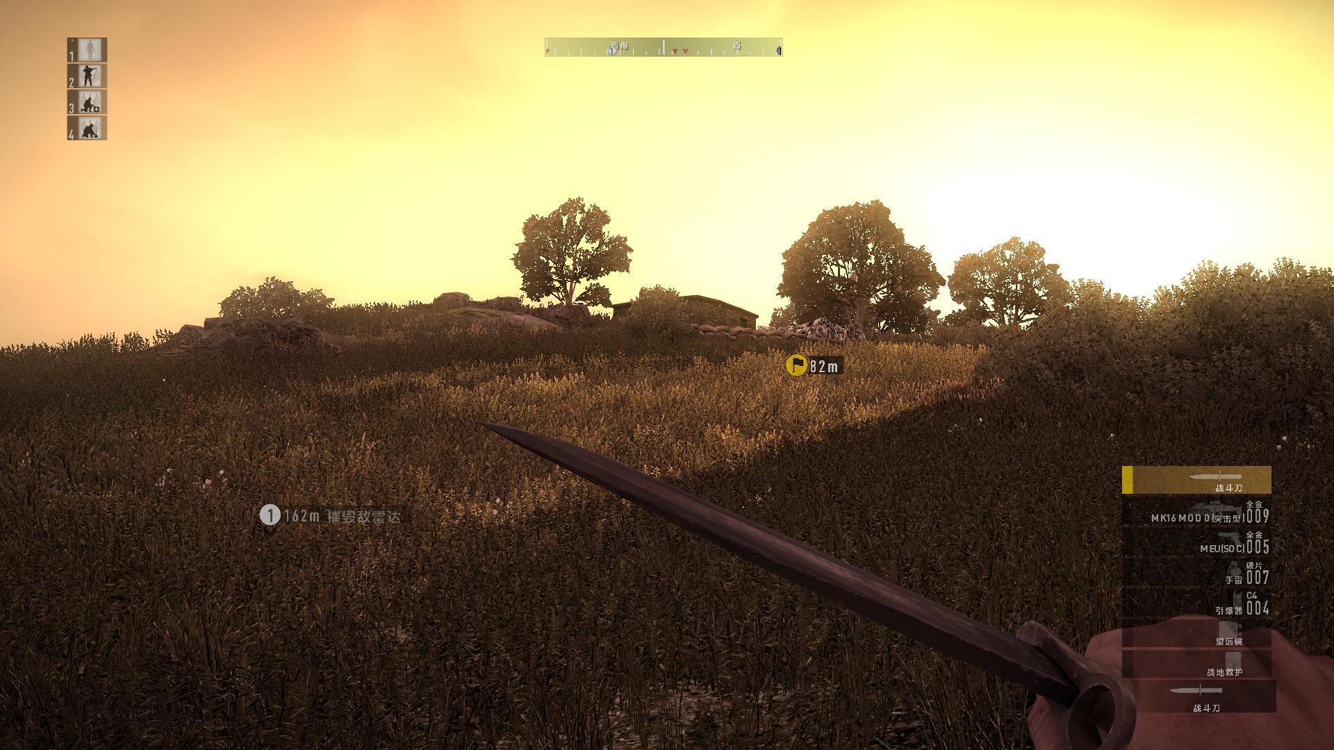 闪电行动完整版国语 278-150416112014-50.jpg