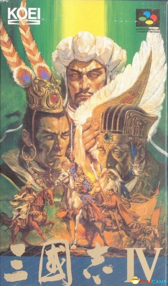 天价的游戏卡带