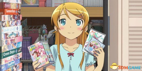 不是谁都有这么土豪的妹妹