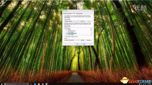 Win10 Build 10074上手：改变真不少