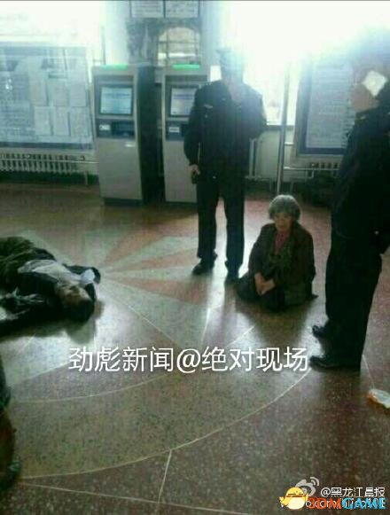 庆安火车站发生枪击事件 疯狂男子抛摔幼童被击毙