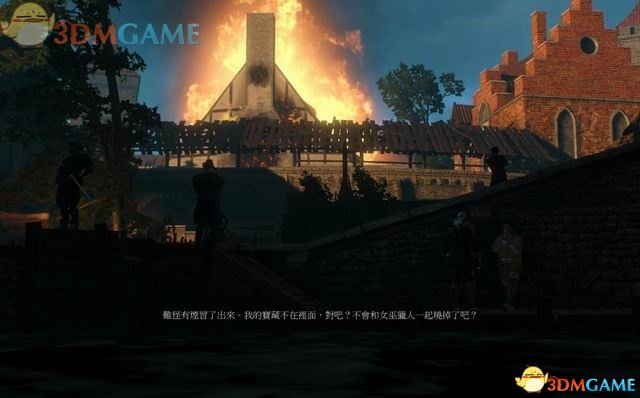 《巫师3：狂猎》次世代攻略百科 全任务全结局全收集全DLC攻略