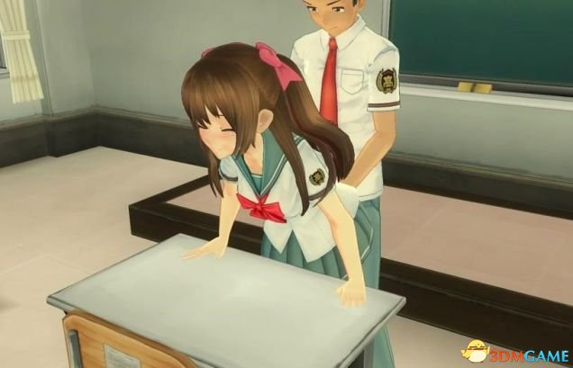 Uniform anime outdoor cheating