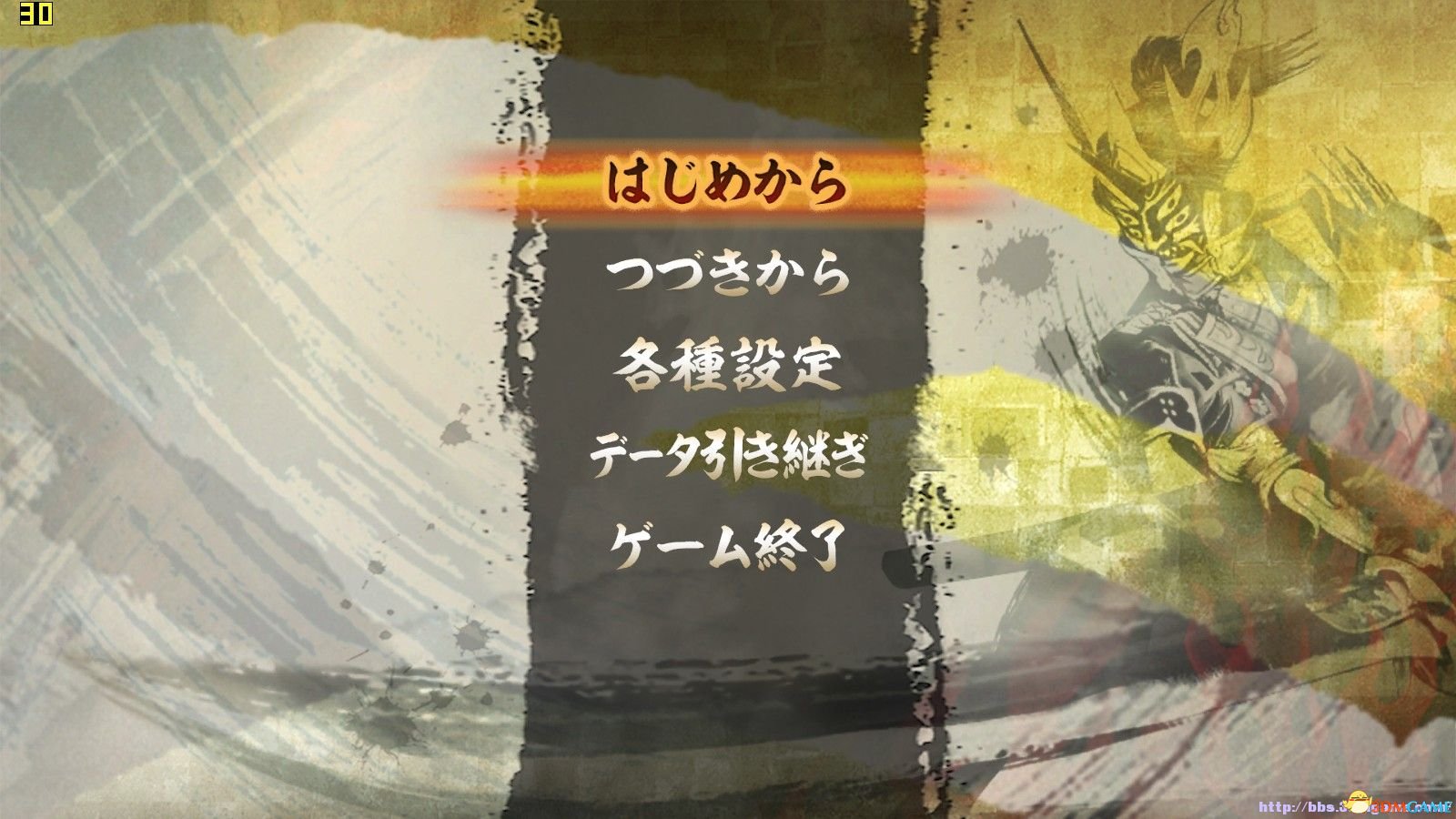 ToukidenKiwami_ja 2015-06-26 13-31-37-23.jpg