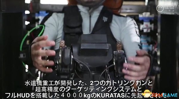 ϷˣսԼսձ“ߴ”