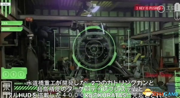 ϷˣսԼսձ“ߴ”