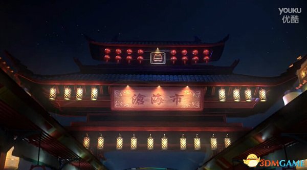 国产成人动画即将开播：3D科幻效果超赞