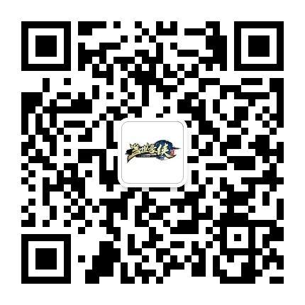 《盖世豪侠》官方微信二维码