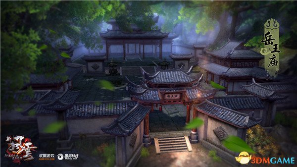 场景截图-岳王庙