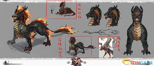 火麒麟原画设定稿
