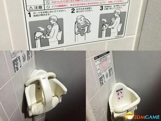 看看日本那些低技术含量但人性化的技术