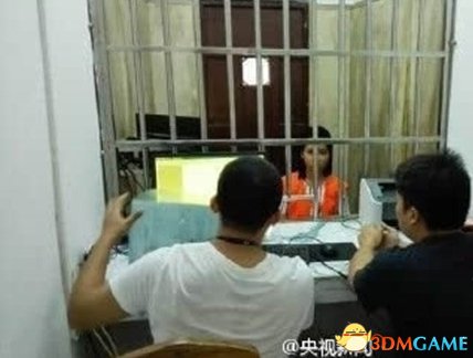 95后女孩借天津爆炸网络骗财被刑拘