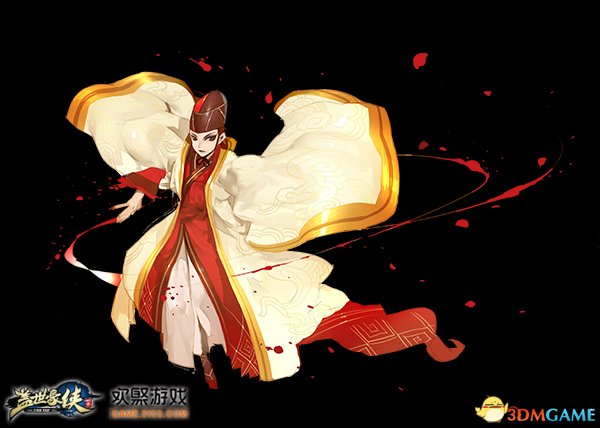 《盖世豪侠》东方教主原画