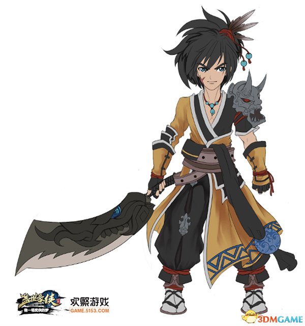 《盖世豪侠》新名人江小鱼