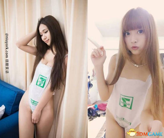 最近台湾年轻女孩都喜欢把塑料袋当泳衣穿在身上
