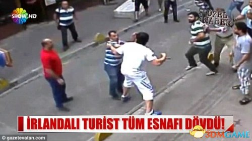 游客碰倒水被围殴 网友直呼再也不敢去土耳其了