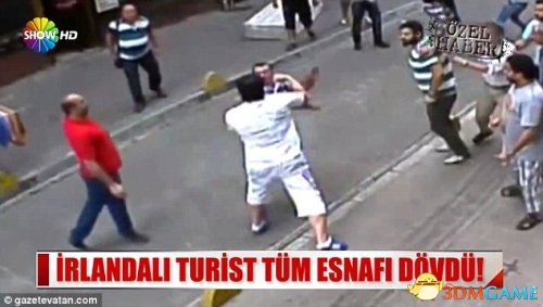 游客碰倒水被围殴 网友直呼再也不敢去土耳其了
