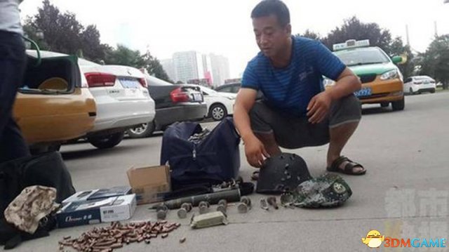 西安乘客将包裹遗落出租车上 包裹内藏高射炮弹