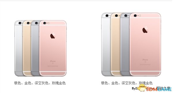 iPhone 6S官方图赏：新配色惊艳