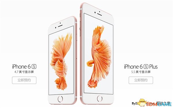 iPhone 6s/6s Plus首批购买攻略：抢到就是赚！