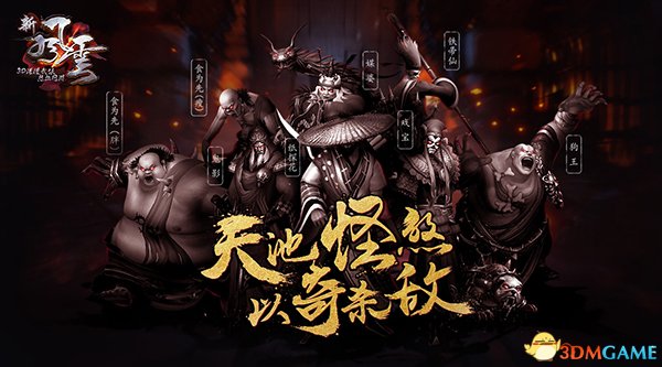 ؿζBOSS-۰Ժ“ʮɷ”