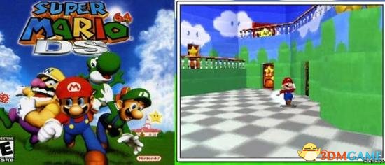 为了研究玩“超级玛丽”对人脑产生的影响,志愿者们要进行大脑扫描