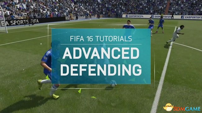Fifa 16 基础教程之教你如何防守教学视频攻略 3dm单机
