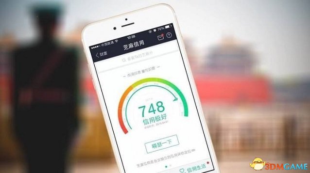 想说爱你不容易 国内花钱买游戏或将降低信用评级 想说爱你不容易 国内花钱买游戏或将降低信用评级