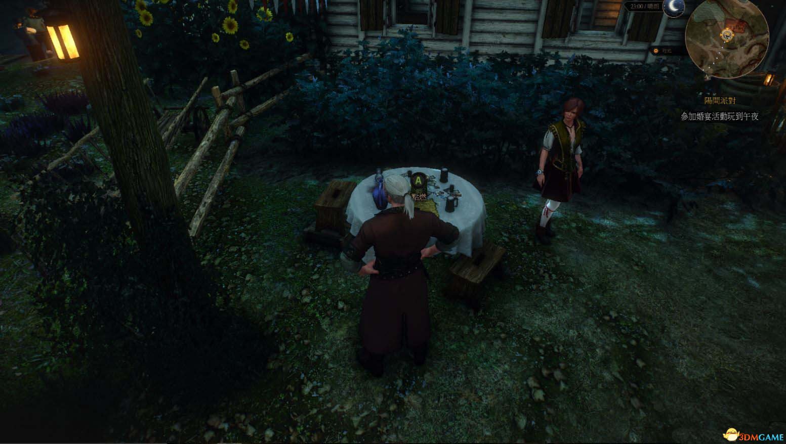 巫师3狂猎 石之心餐桌卡BUG解决方法 阳间派对怎么过
