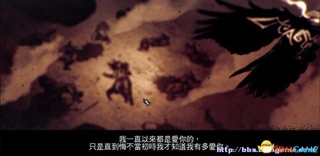 魔法门之英雄无敌7 图文全攻略 全战役任务流程攻略