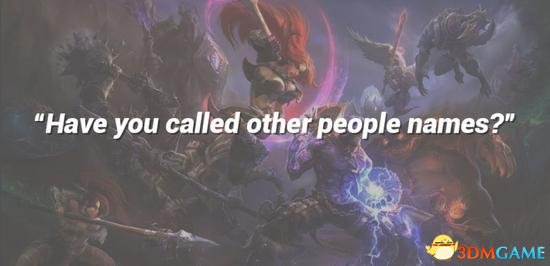 LOL玩家自恋测试