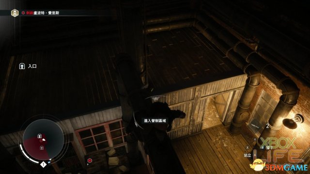 本作中为了强调玩家完成任务时不必侷限于同一路径，会在目标地点的建筑物上标记每个可能通行的入口