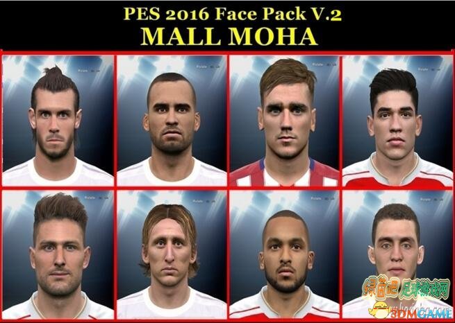 实况足球2016 贝尔及格里兹曼等八名球员脸型