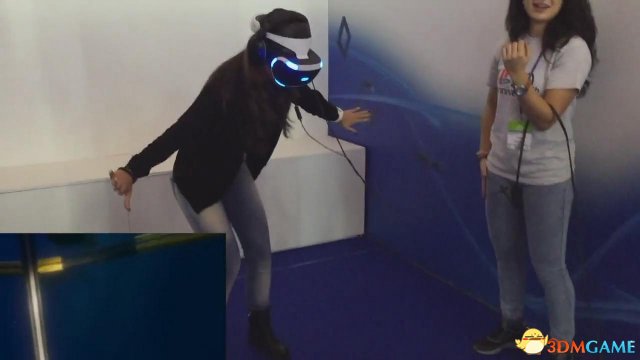 PS VR