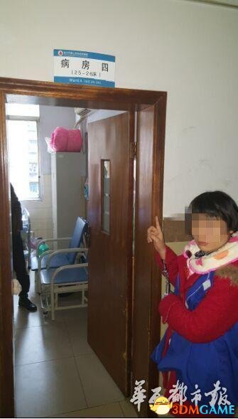 女子扮护士偷婴儿被抓