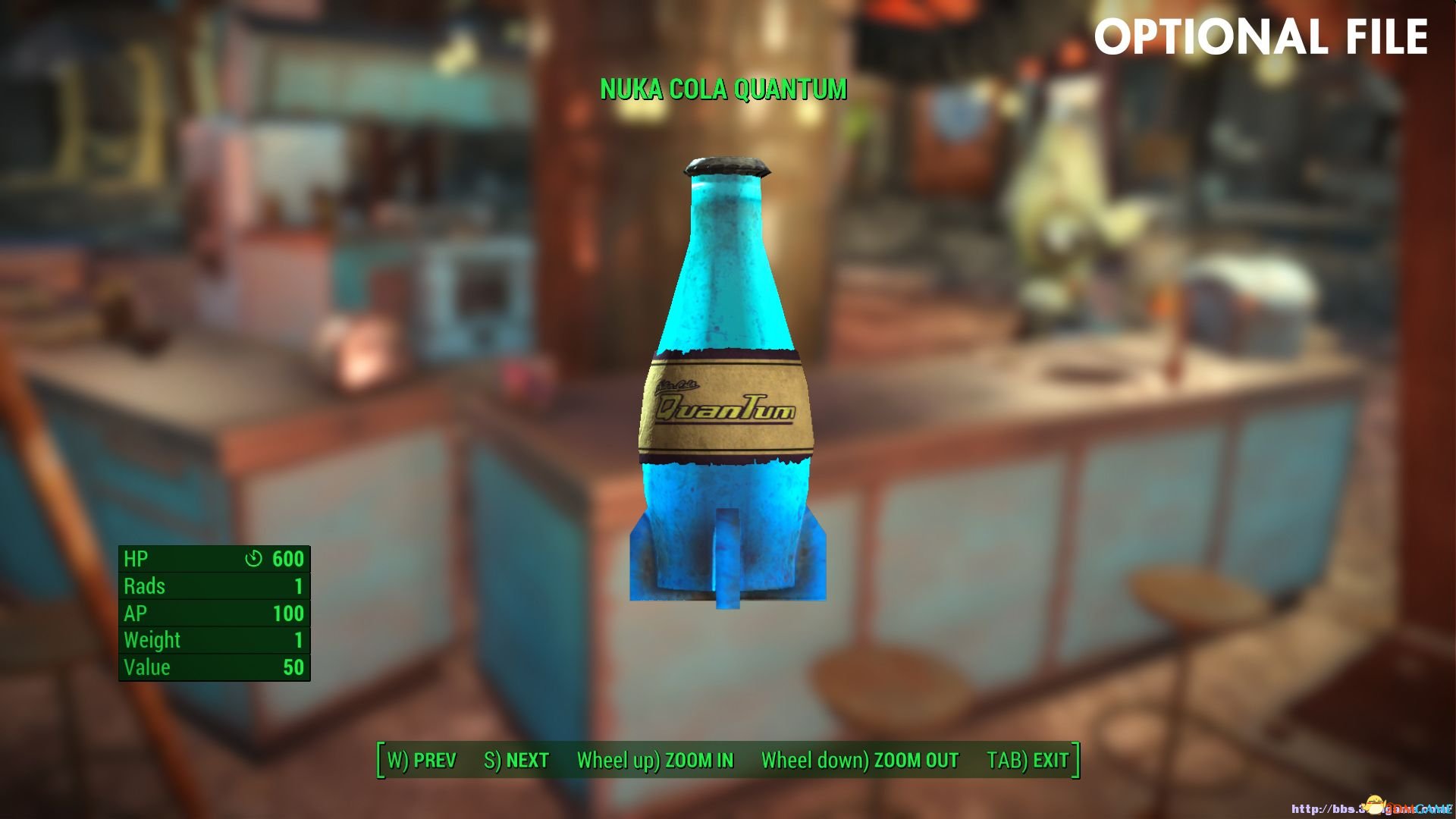 Fallout 4 как охладить колу фото 62